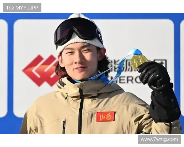 冬奥苏翊鸣夺金中国升至第十六